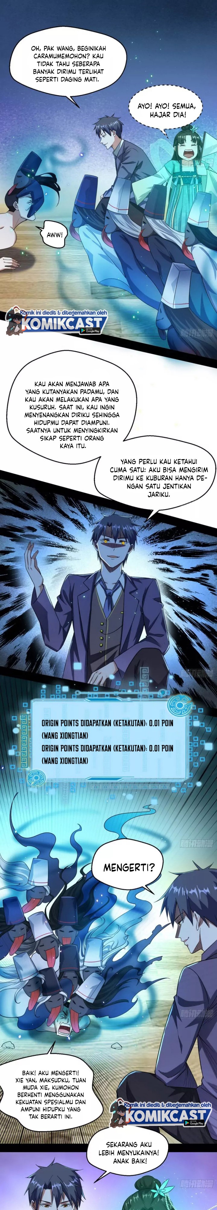 I’m An Evil God